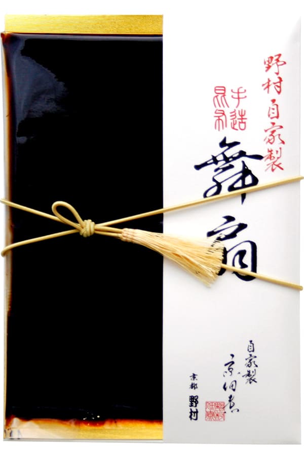 酣(たけなわ) 舞扇