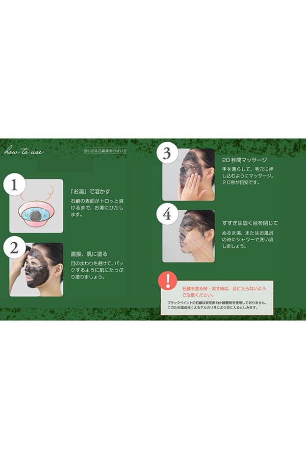 煎茶