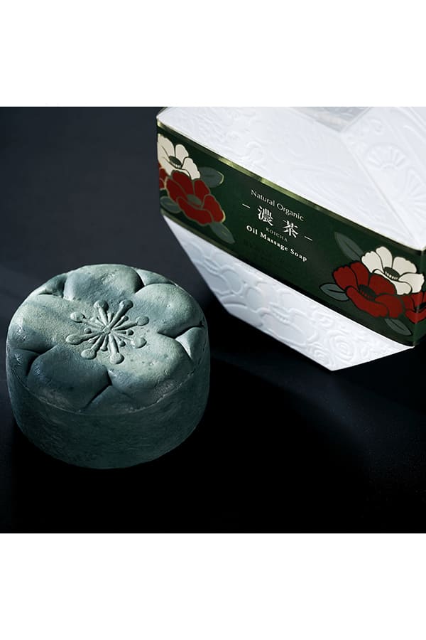 お茶石鹸「濃茶」(120g)