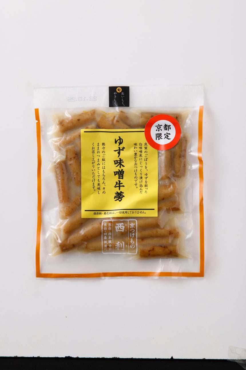 ゆず味噌牛蒡