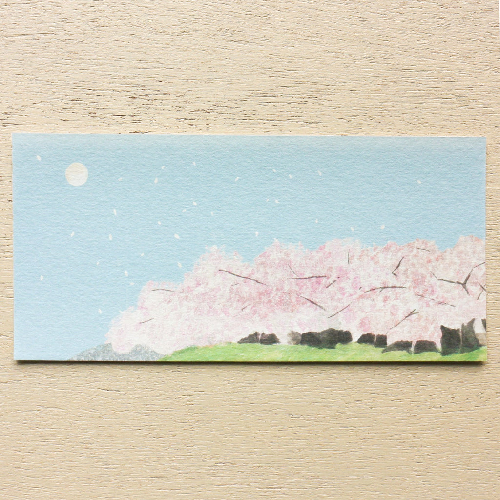 大森木綿子★一筆箋セット② 大森木綿子 一筆箋 Sakura – 日々の京都物産展