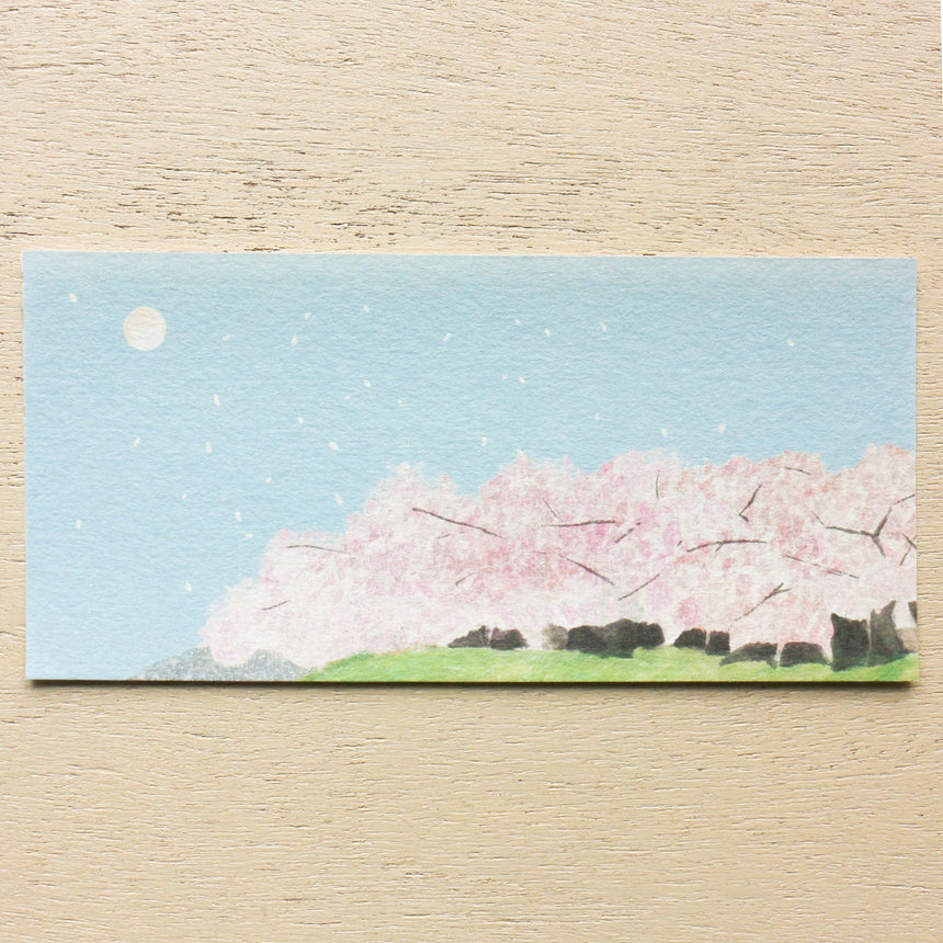 大森木綿子 一筆箋 Sakura