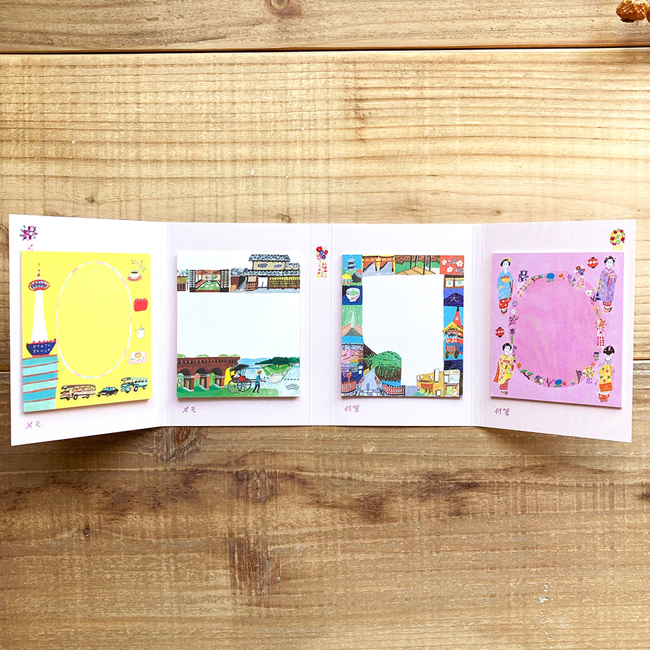 沖野愛 メモと付箋《京都》 – 日々の京都物産展