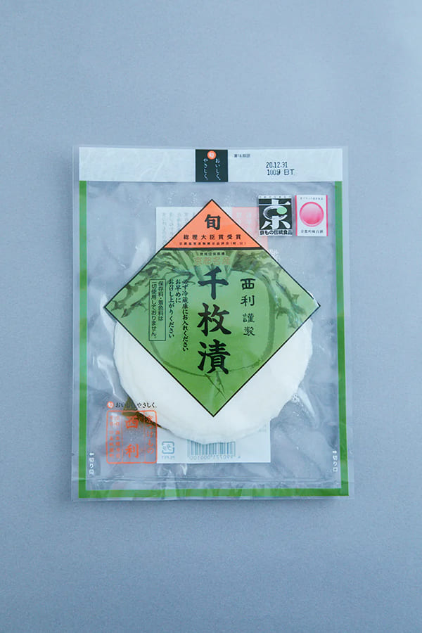 千枚漬(100g) ※クール便