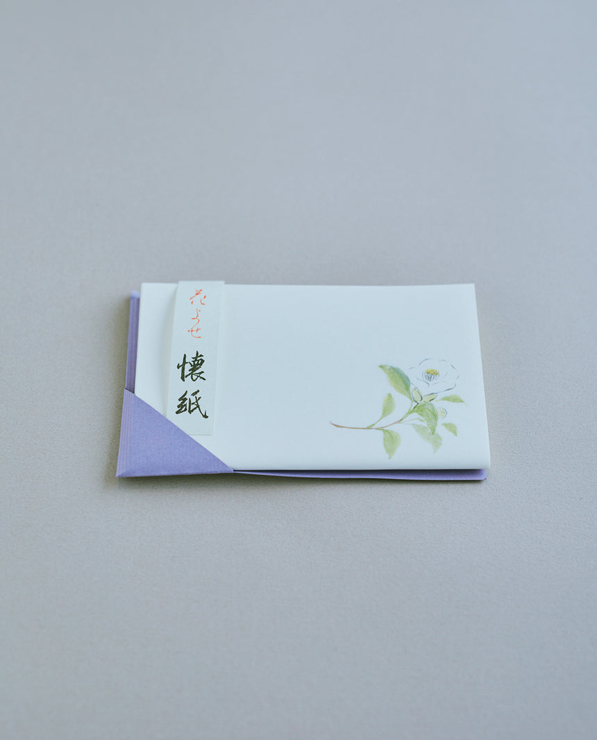 花よせ懐紙《つばき》
