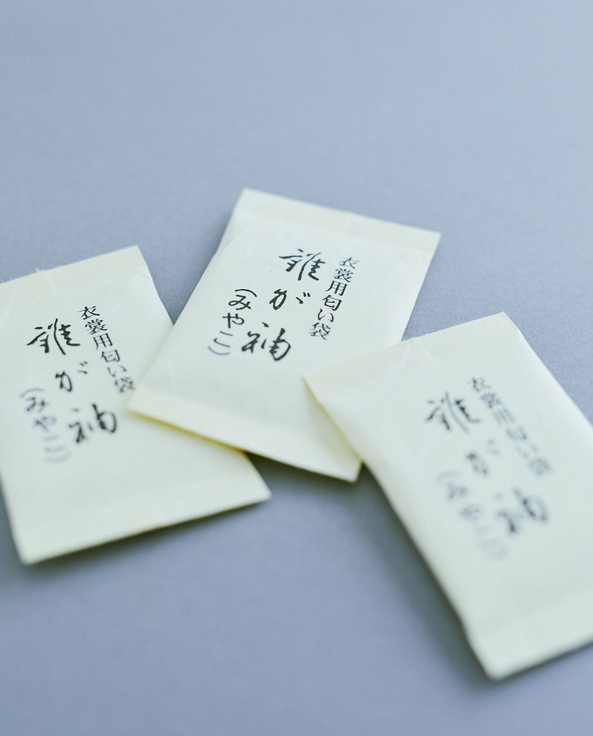 誰が袖 みやこ 衣裳用3袋入