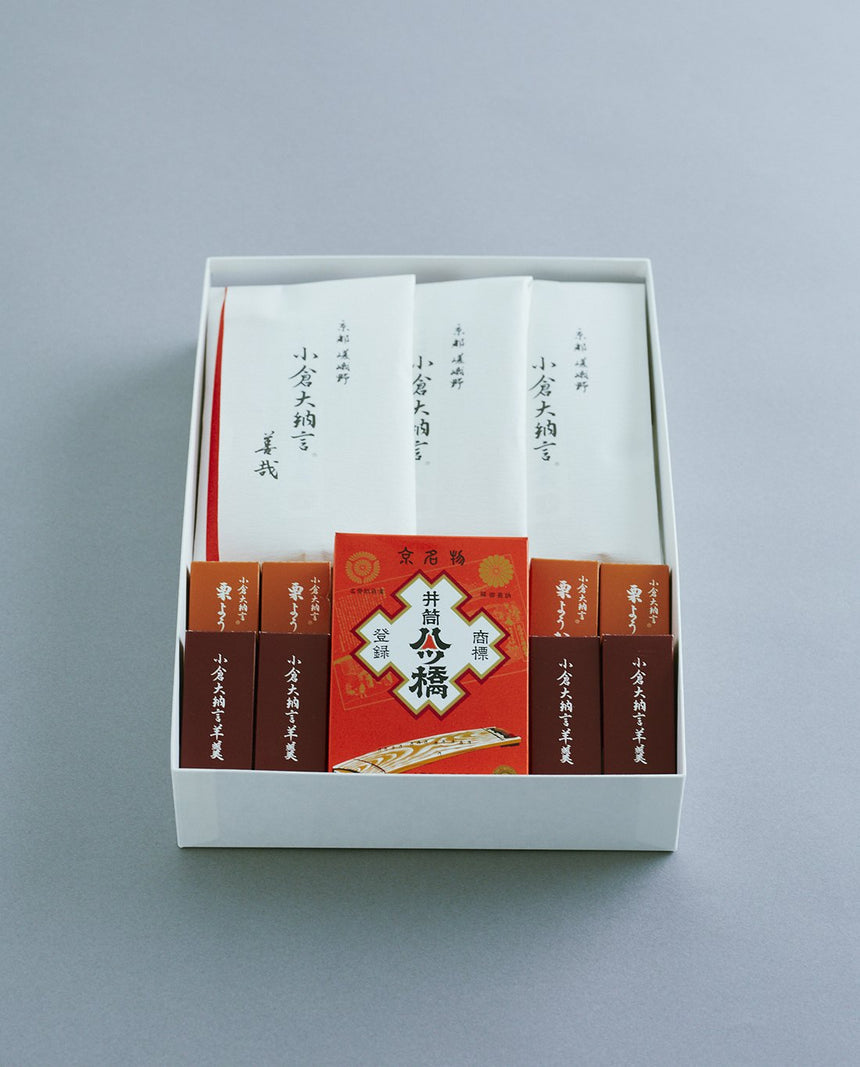 京のおやつ 二段箱