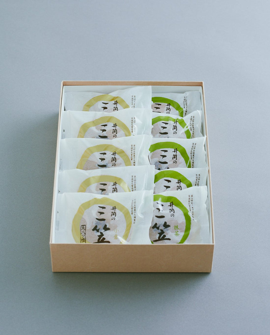 京のおやつ 二段箱