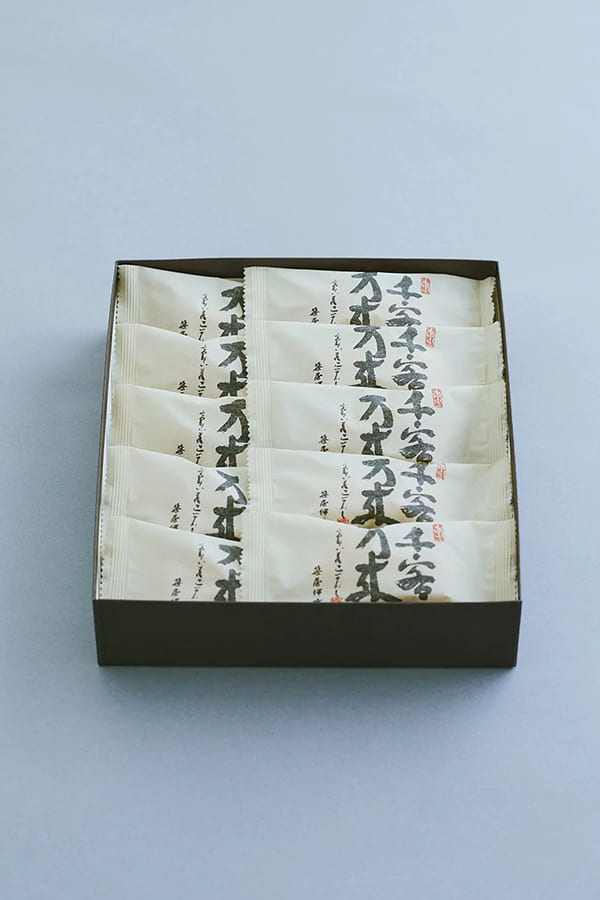千客万来(10個入)
