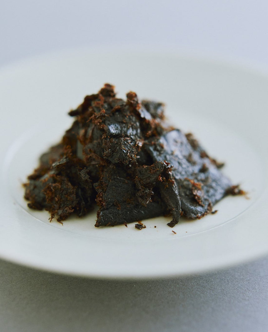 酣(たけなわ) 賀茂錦