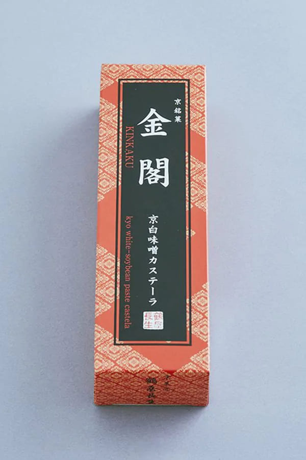 金閣 京の白味噌カステーラ