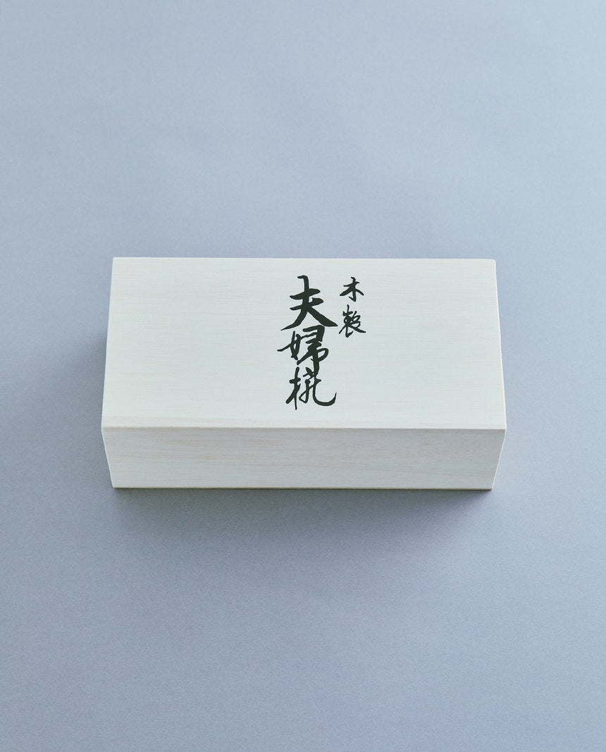 夫婦椀 紅白華