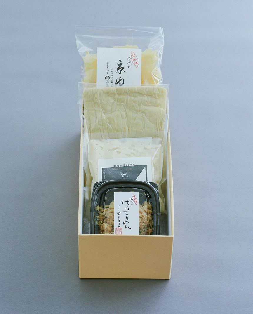 生ゆば・乾燥ゆば詰め合わせ ※クール便