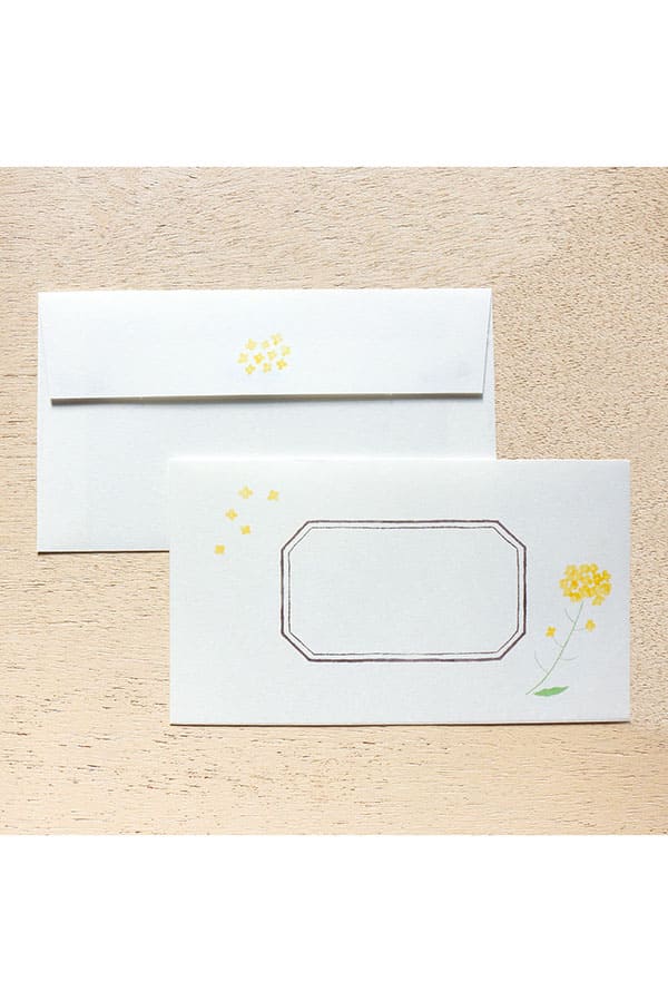 春のたより レターセット《なのはな》