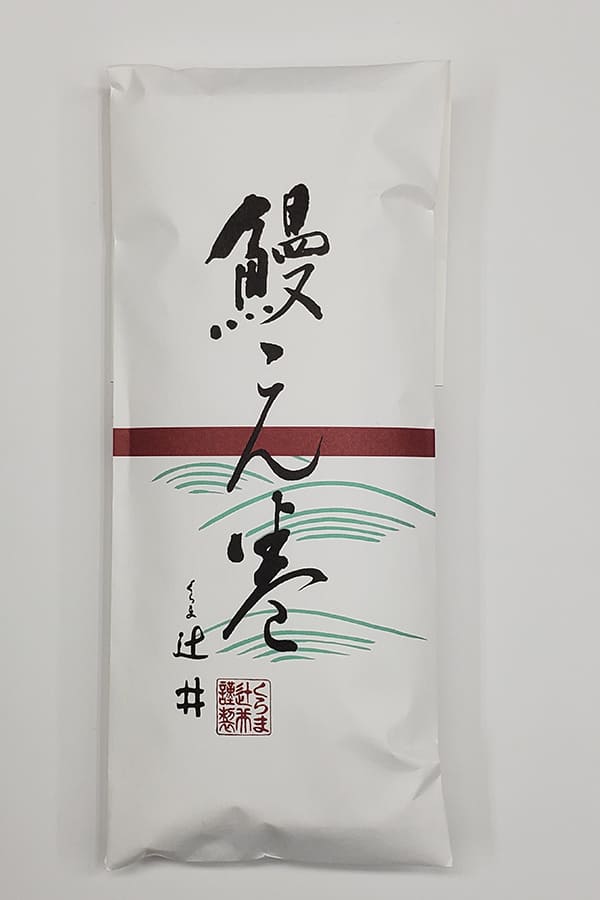 うなぎこん巻