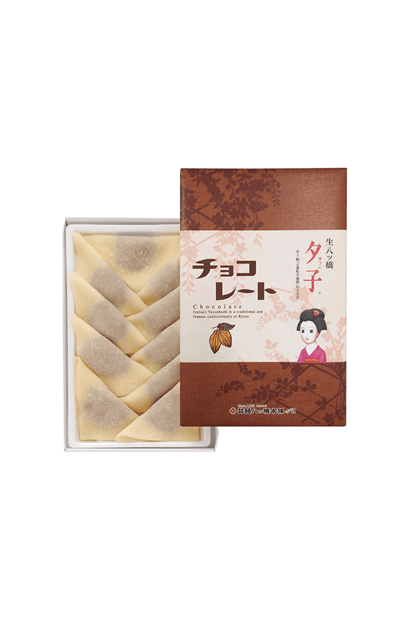 夕子 チョコレート