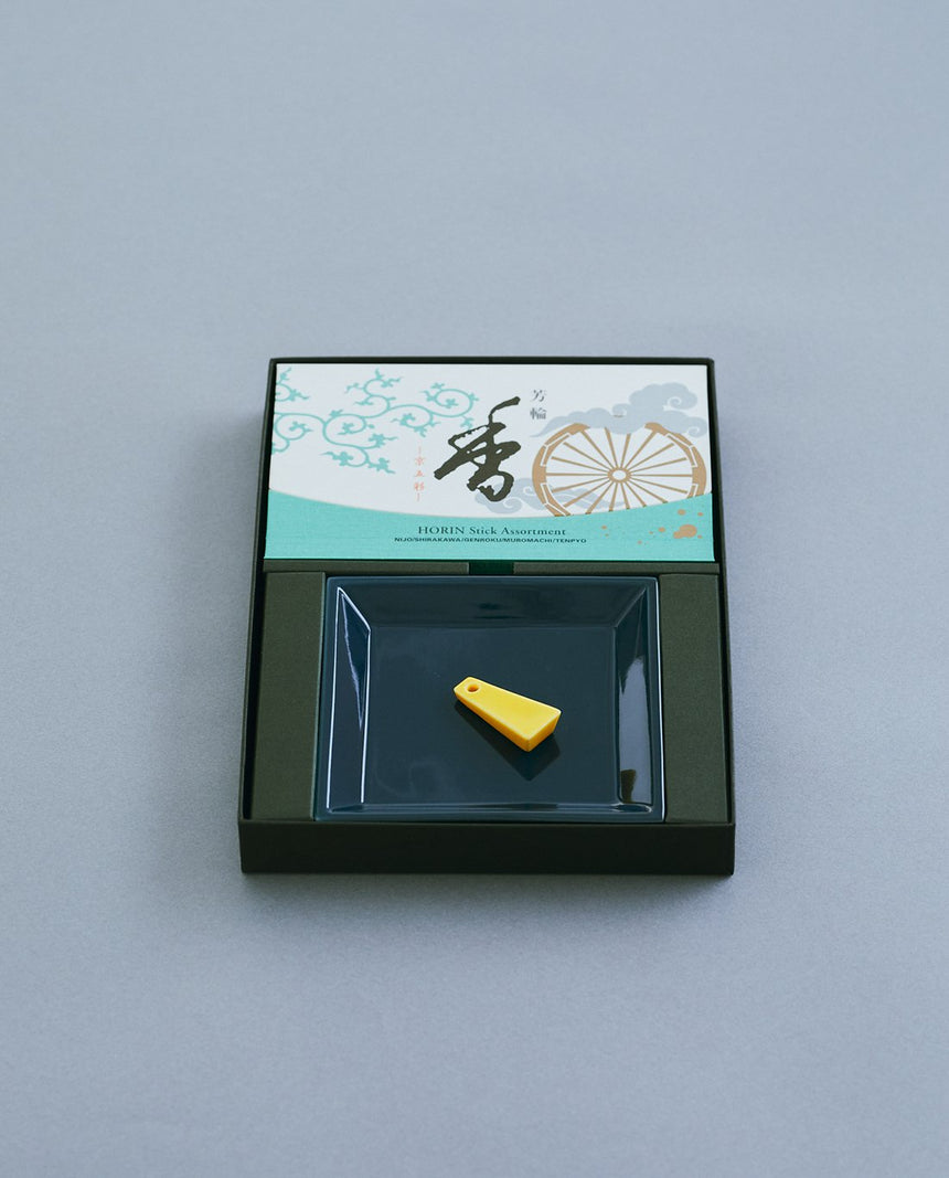 芳輪 京五彩・香立・香皿セット