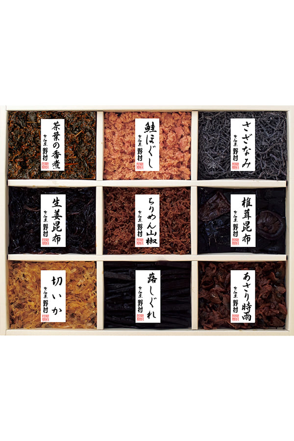京のあじわい(ST-30)