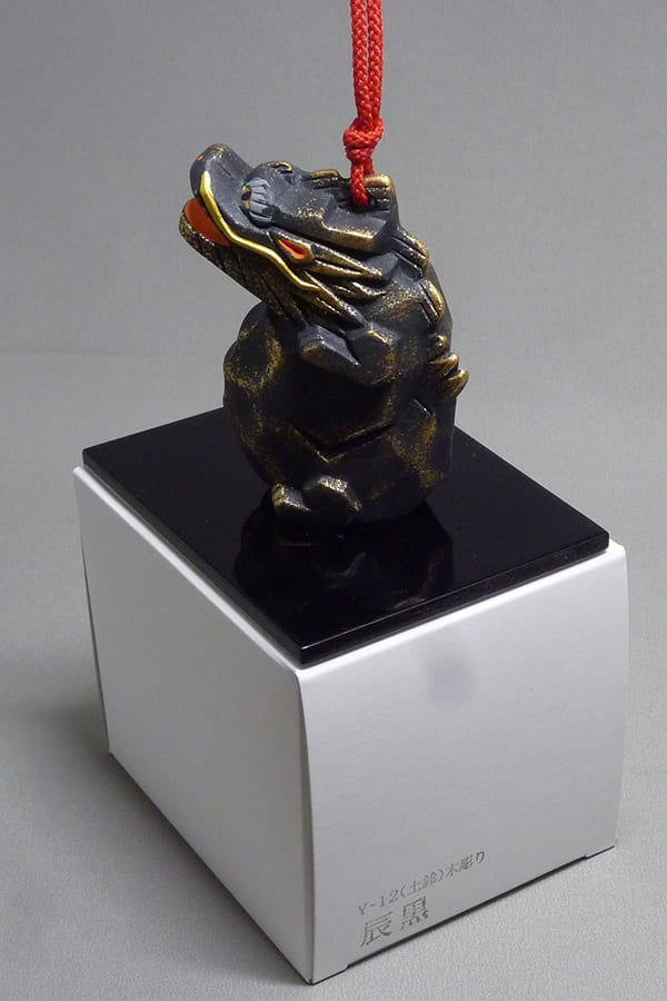 《土田人形》Y-12(土鈴)「木彫 辰(黒)」