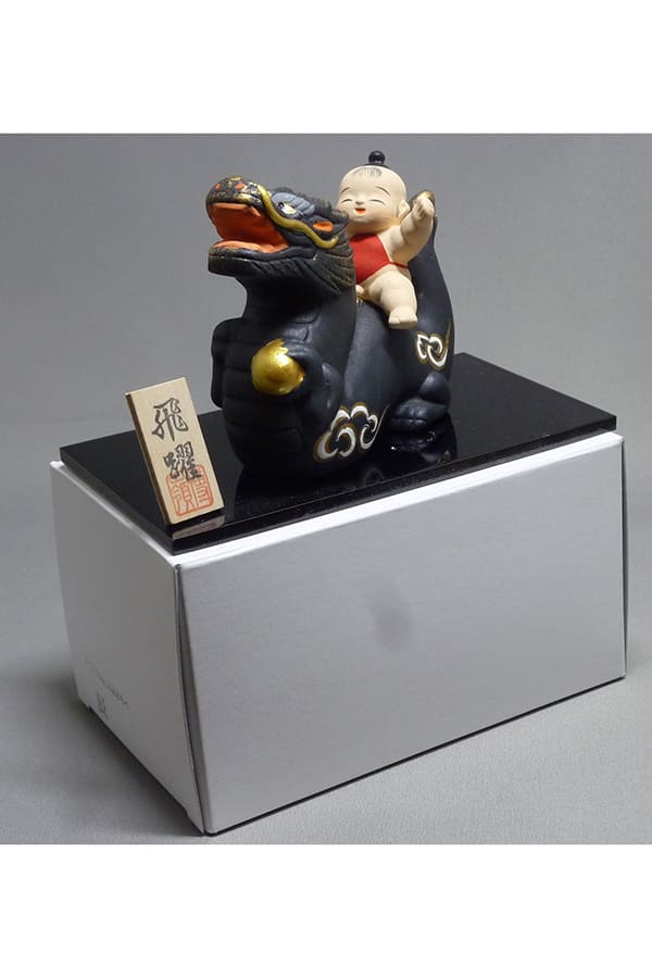 土田人形》Y-7（土鈴）「飛躍わらべ辰」 – 日々の京都物産展