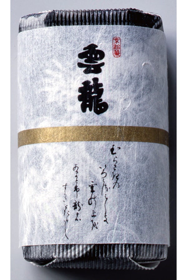 京銘菓 雲龍(半棹)