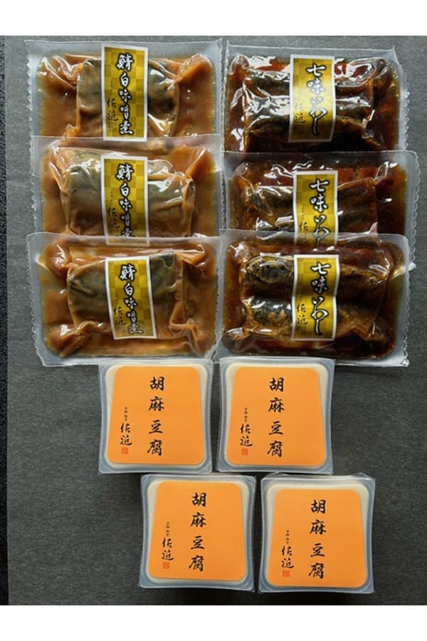 【京の夏の贈り物】煮魚・胡麻豆腐セット（L）※クール便・送料込