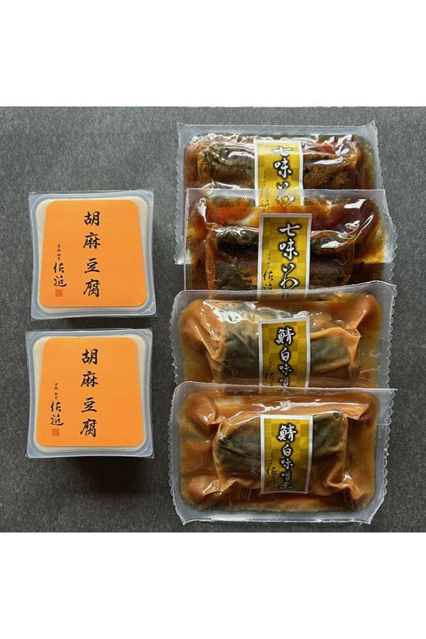 煮魚・胡麻豆腐セット（M）※クール便・送料込