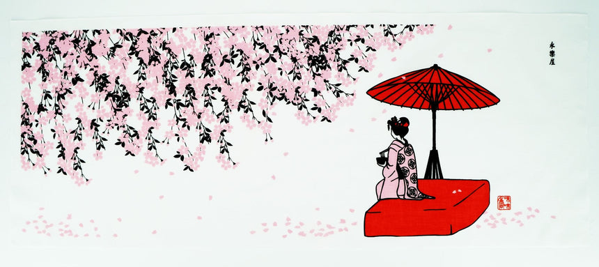 桜・舞妓手ぬぐい ※送料込B