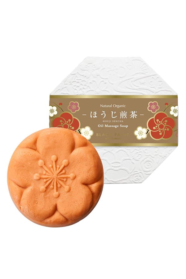 すべての商品 – タグ すべての商品 – タグ