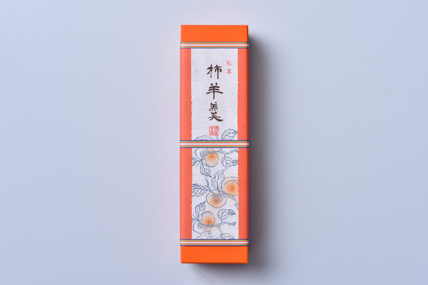 柿羊羹（本棹）