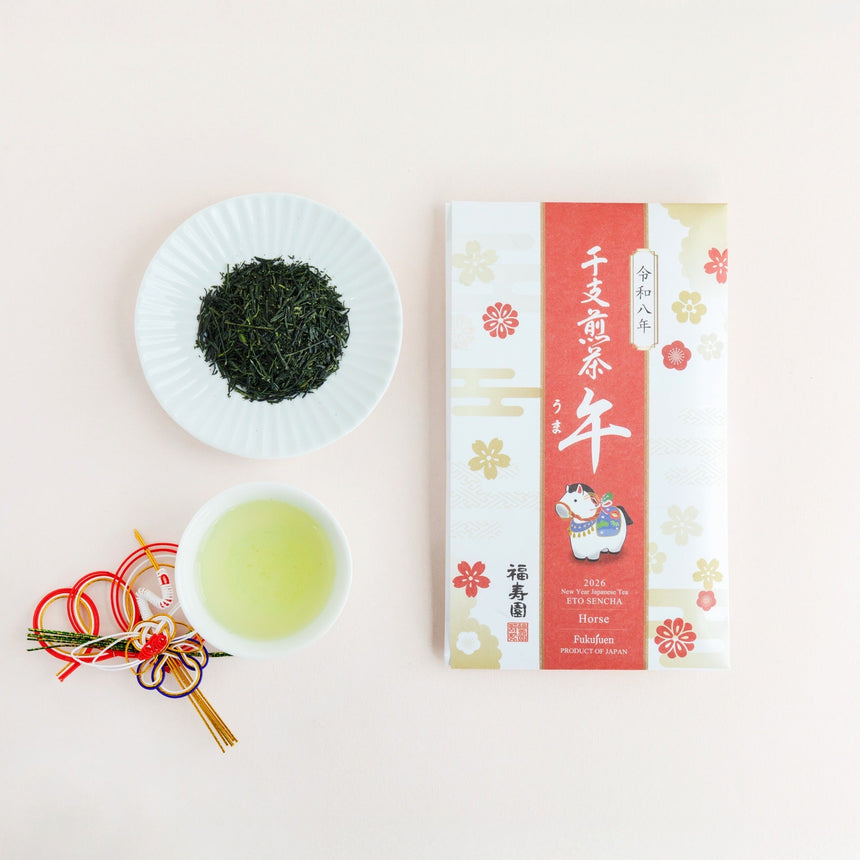 干支煎茶 午 50g袋入