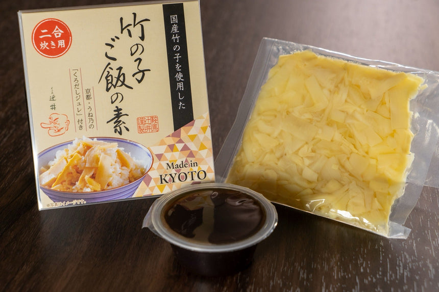 竹の子ごはんの素