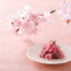 さくらの花漬
