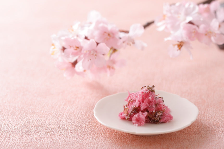 さくらの花漬