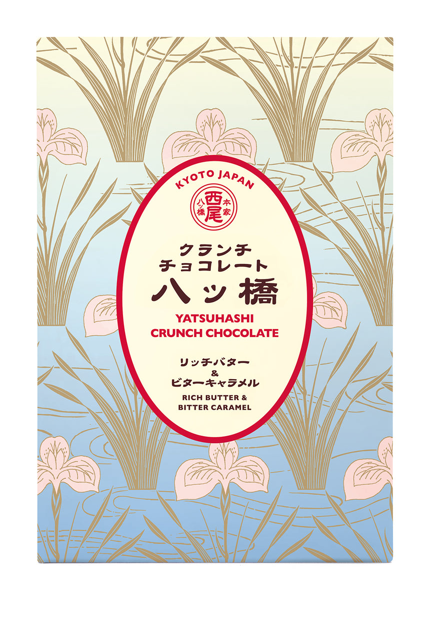 クランチチョコレート八ッ橋（リッチバター・ビターキャラメル）