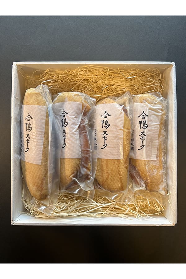 【京の夏の贈り物】合鴨スモークセット（4本） ※冷凍クール便・送料込