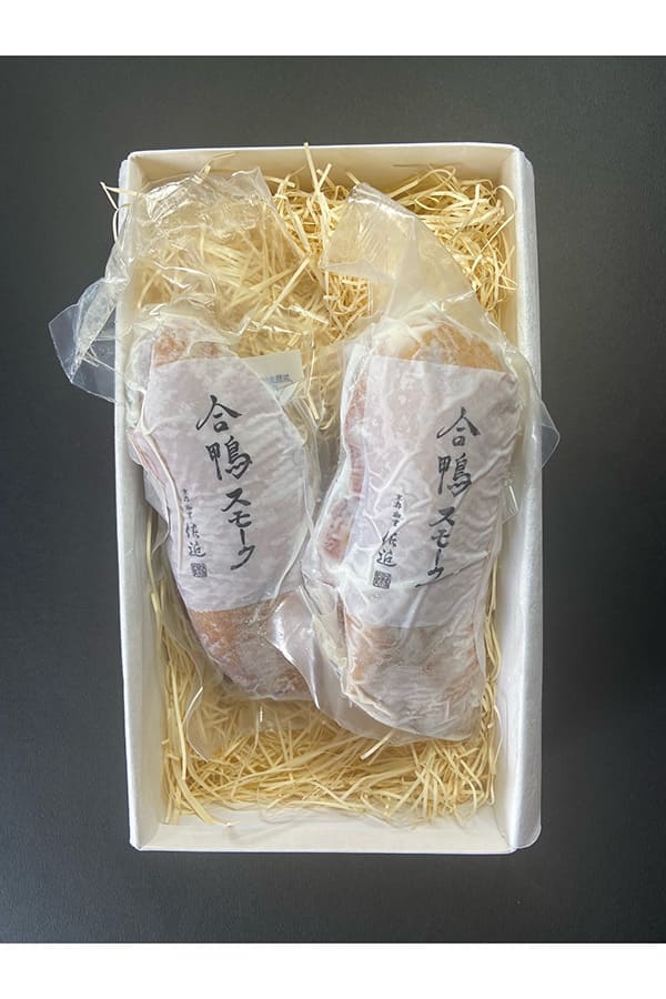【京の夏の贈り物】合鴨スモークセット（2本） ※冷凍クール便・送料込