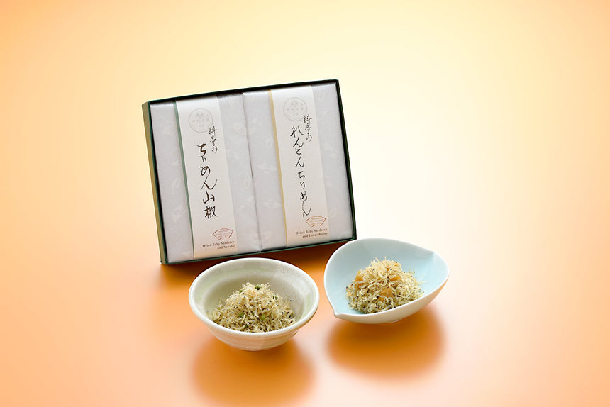 料亭のご馳走 ちりめん二撰 「れんこんちりめん・ちりめん山椒」 ※送料込