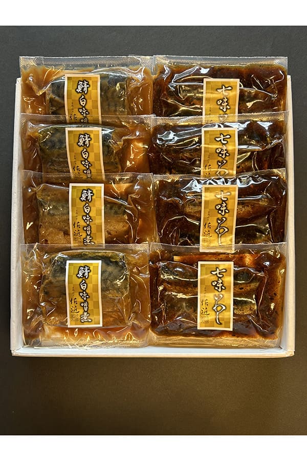 煮魚セット ※クール便・送料込