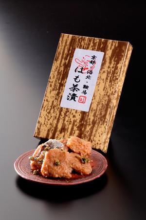 はも茶漬