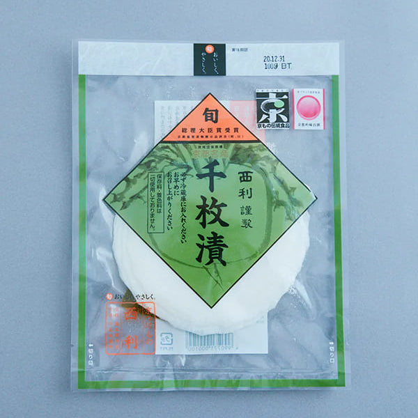 千枚漬（100g） ※クール便 – 日々の京都物産展