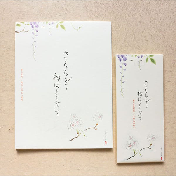 簀の目紙 便箋・封筒《さくらがり・初ほととぎす》 – 日々の京都物産展