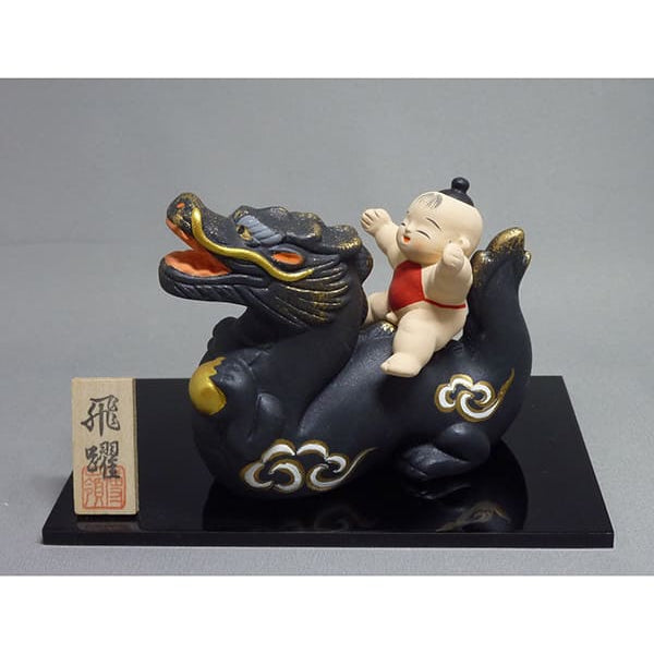 《土田人形》Y-7（土鈴）「飛躍わらべ辰」 – 日々の京都物産展